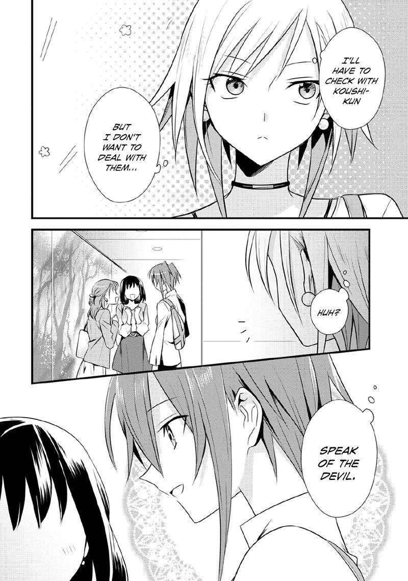 Megami-ryou no Ryoubo-kun Chapter 30 page 6