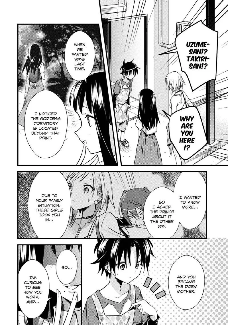 Megami-ryou no Ryoubo-kun Chapter 31 page 4