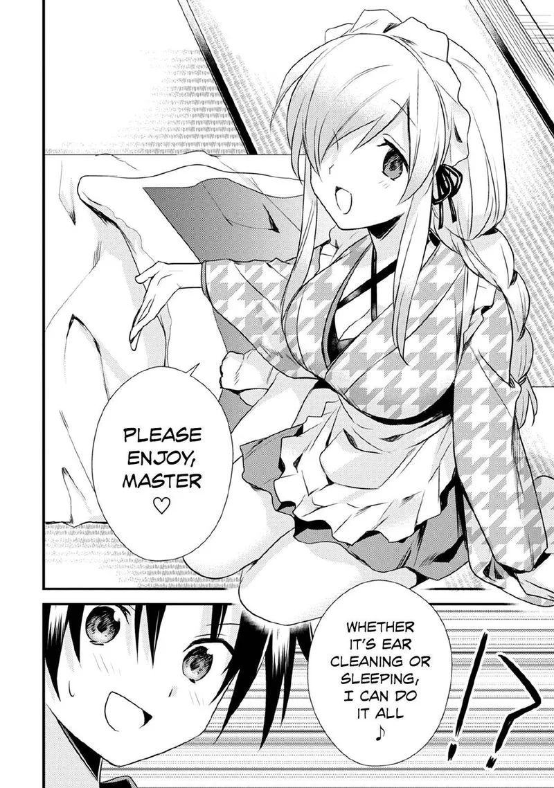 Megami-ryou no Ryoubo-kun Chapter 31 page 16
