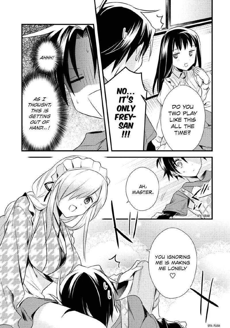 Megami-ryou no Ryoubo-kun Chapter 31 page 17