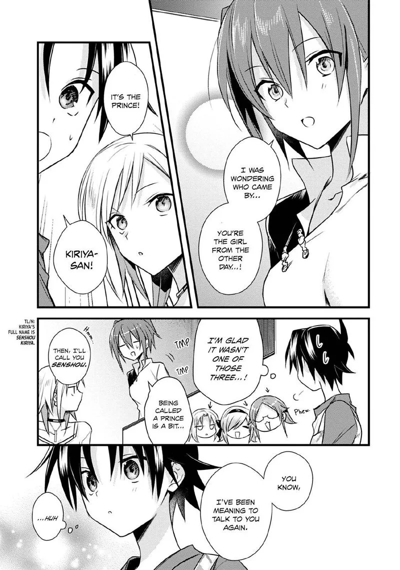 Megami-ryou no Ryoubo-kun Chapter 31 page 7