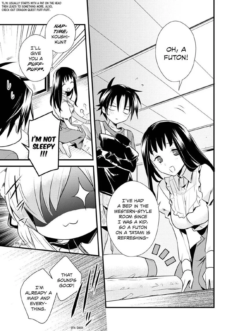 Megami-ryou no Ryoubo-kun Chapter 31 page 15