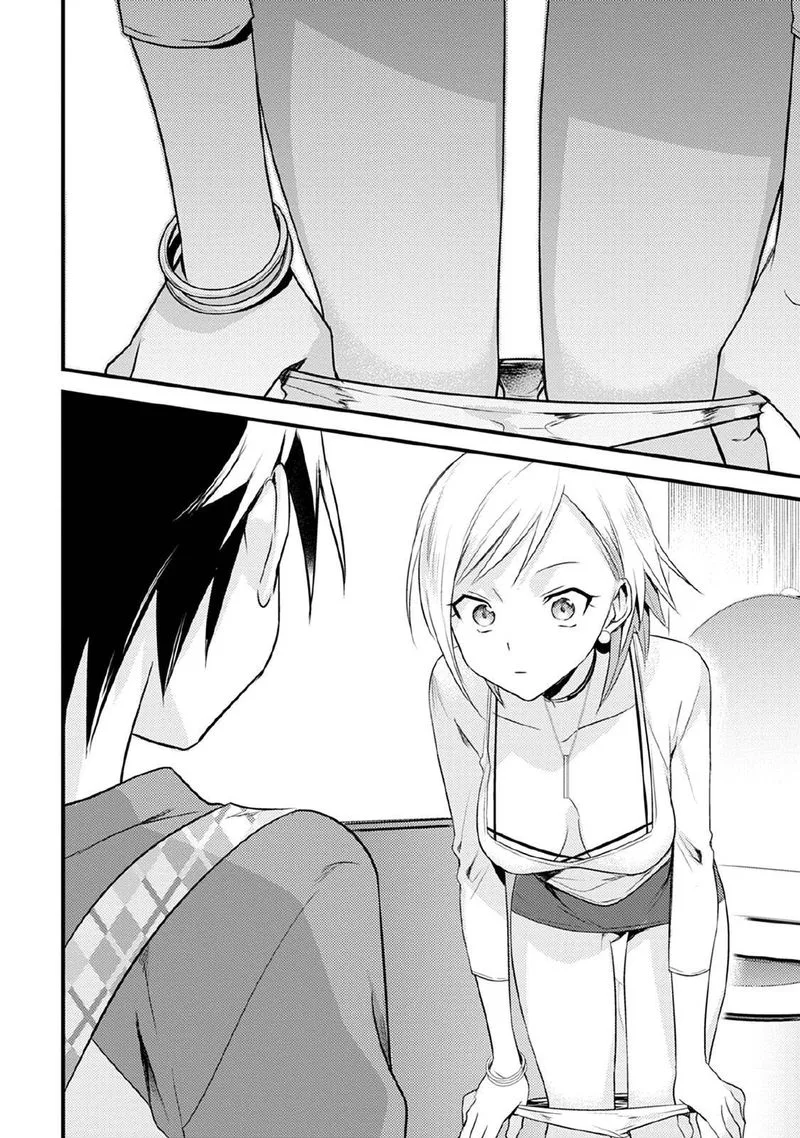 Megami-ryou no Ryoubo-kun Chapter 31 page 22