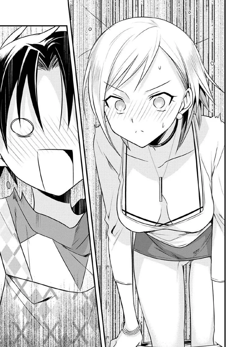 Megami-ryou no Ryoubo-kun Chapter 31 page 23