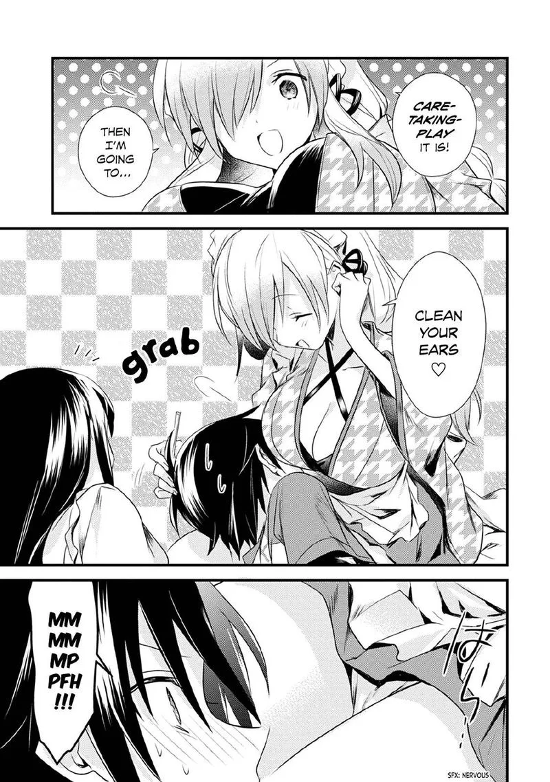Megami-ryou no Ryoubo-kun Chapter 31 page 19