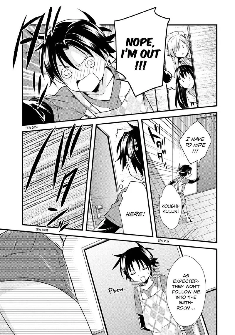 Megami-ryou no Ryoubo-kun Chapter 31 page 21