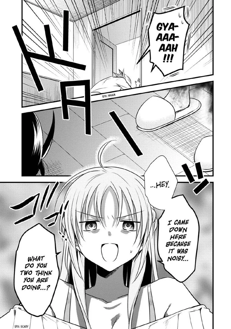 Megami-ryou no Ryoubo-kun Chapter 31 page 25