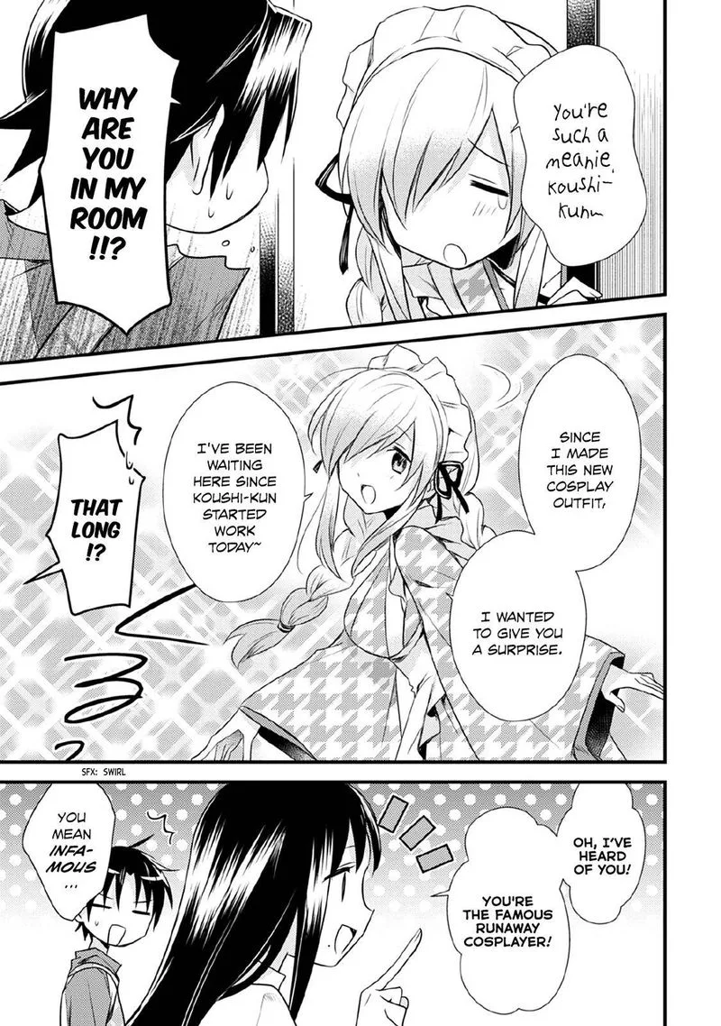 Megami-ryou no Ryoubo-kun Chapter 31 page 11