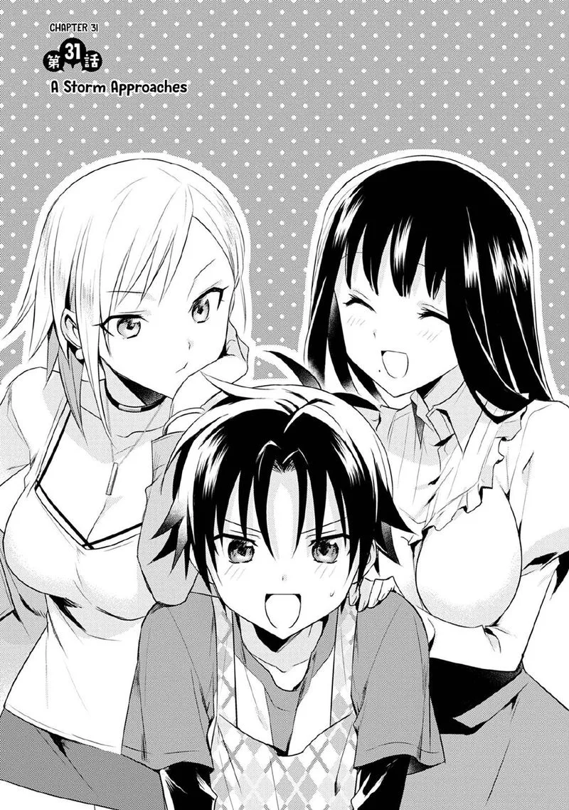 Megami-ryou no Ryoubo-kun Chapter 31 page 1
