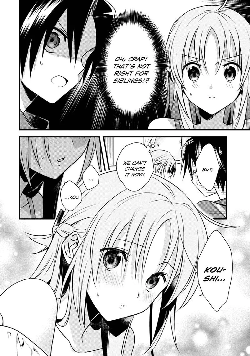 Megami-ryou no Ryoubo-kun Chapter 32 page 8