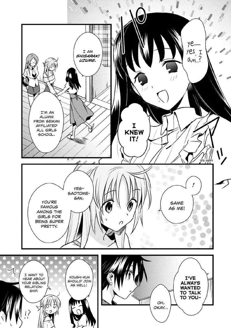 Megami-ryou no Ryoubo-kun Chapter 32 page 3