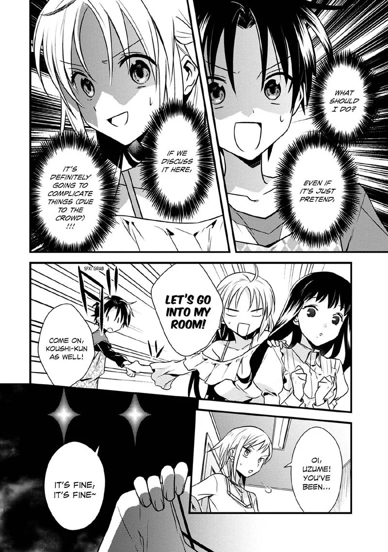 Megami-ryou no Ryoubo-kun Chapter 32 page 4