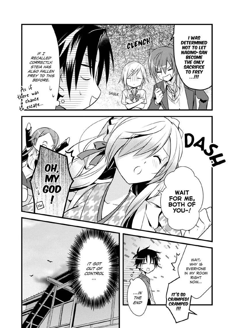 Megami-ryou no Ryoubo-kun Chapter 32 page 23
