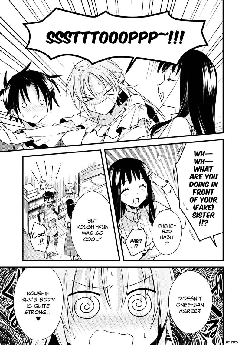 Megami-ryou no Ryoubo-kun Chapter 32 page 17