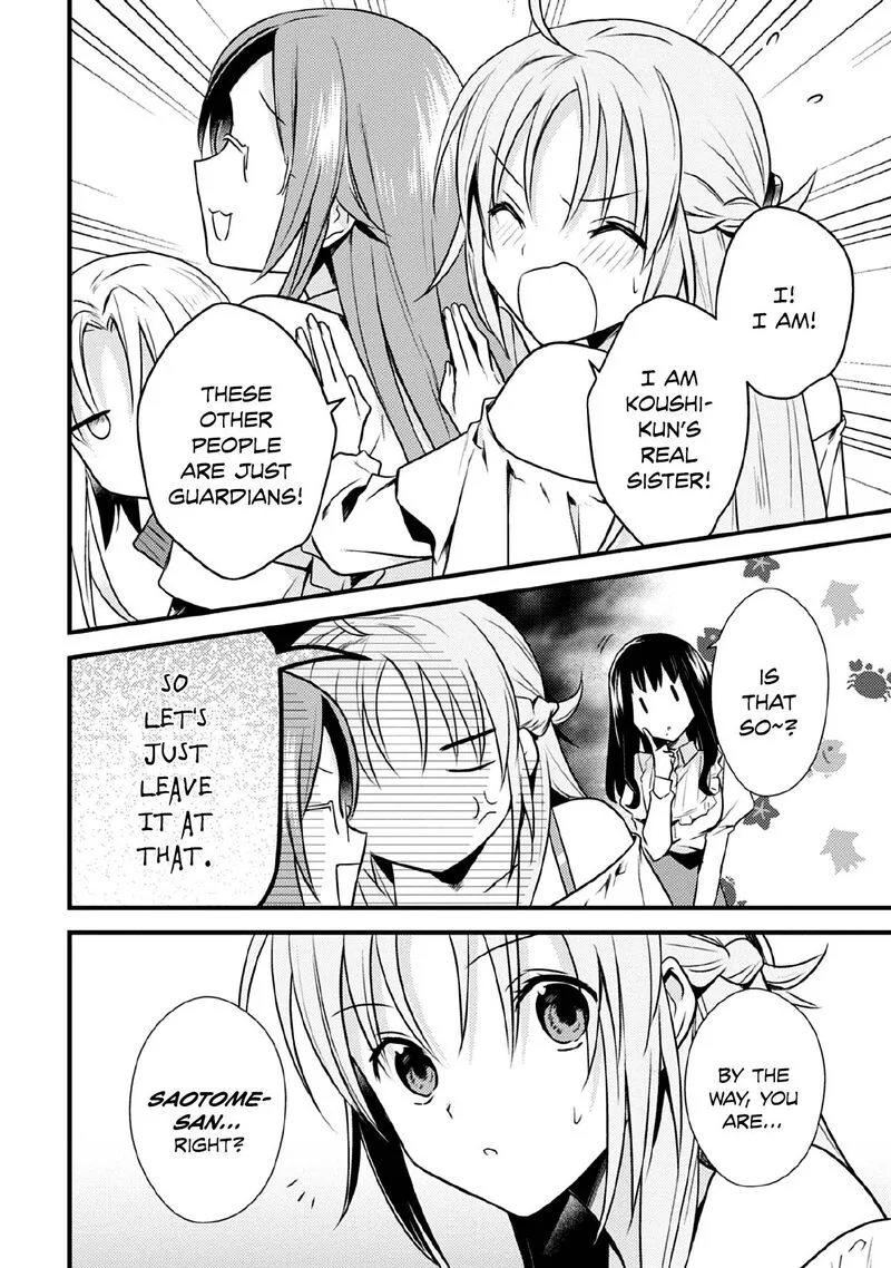 Megami-ryou no Ryoubo-kun Chapter 32 page 2