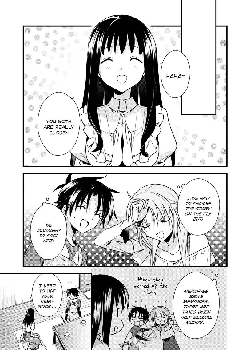 Megami-ryou no Ryoubo-kun Chapter 32 page 11