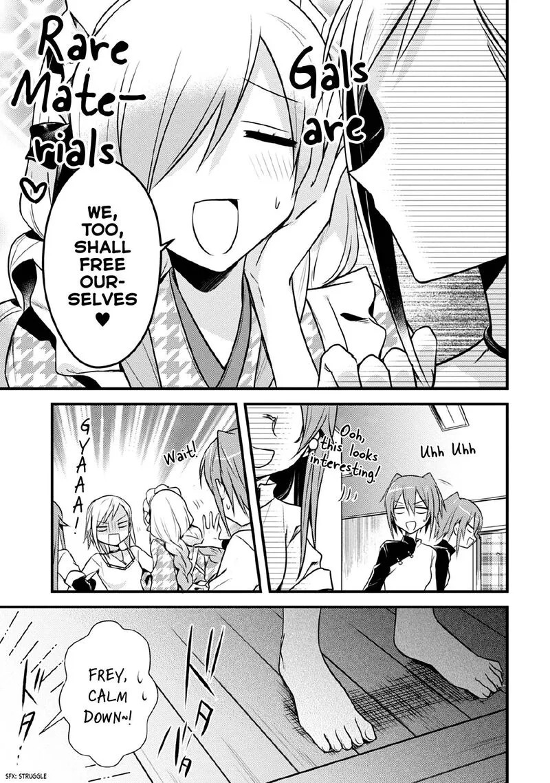 Megami-ryou no Ryoubo-kun Chapter 32 page 5