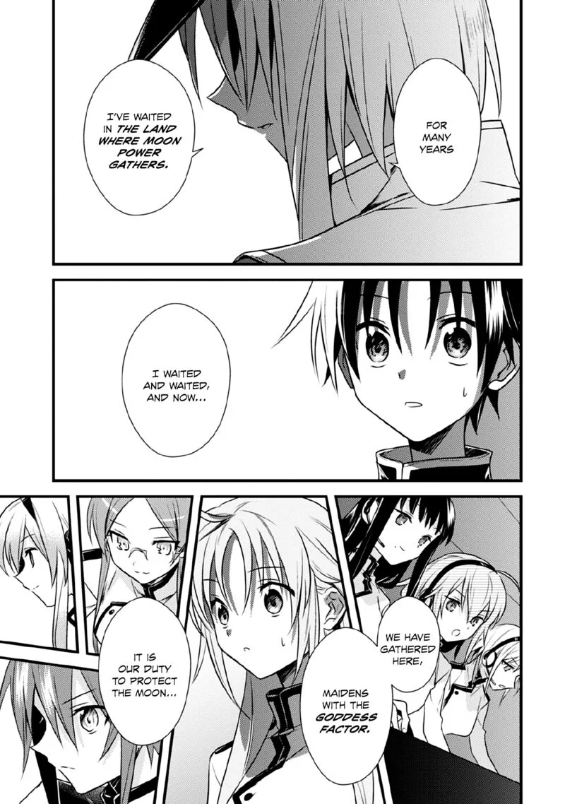 Megami-ryou no Ryoubo-kun Chapter 33 page 6