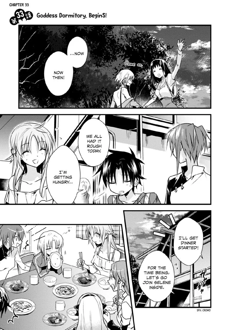 Megami-ryou no Ryoubo-kun Chapter 33 page 1