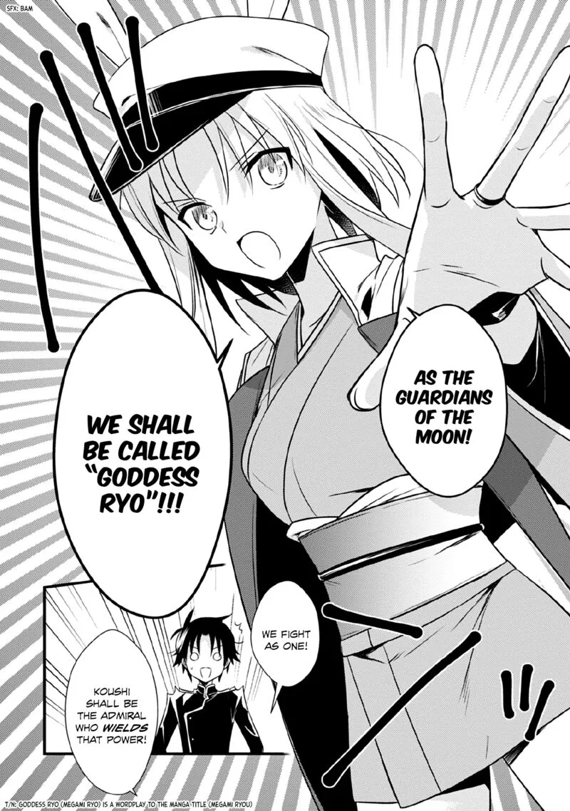 Megami-ryou no Ryoubo-kun Chapter 33 page 7