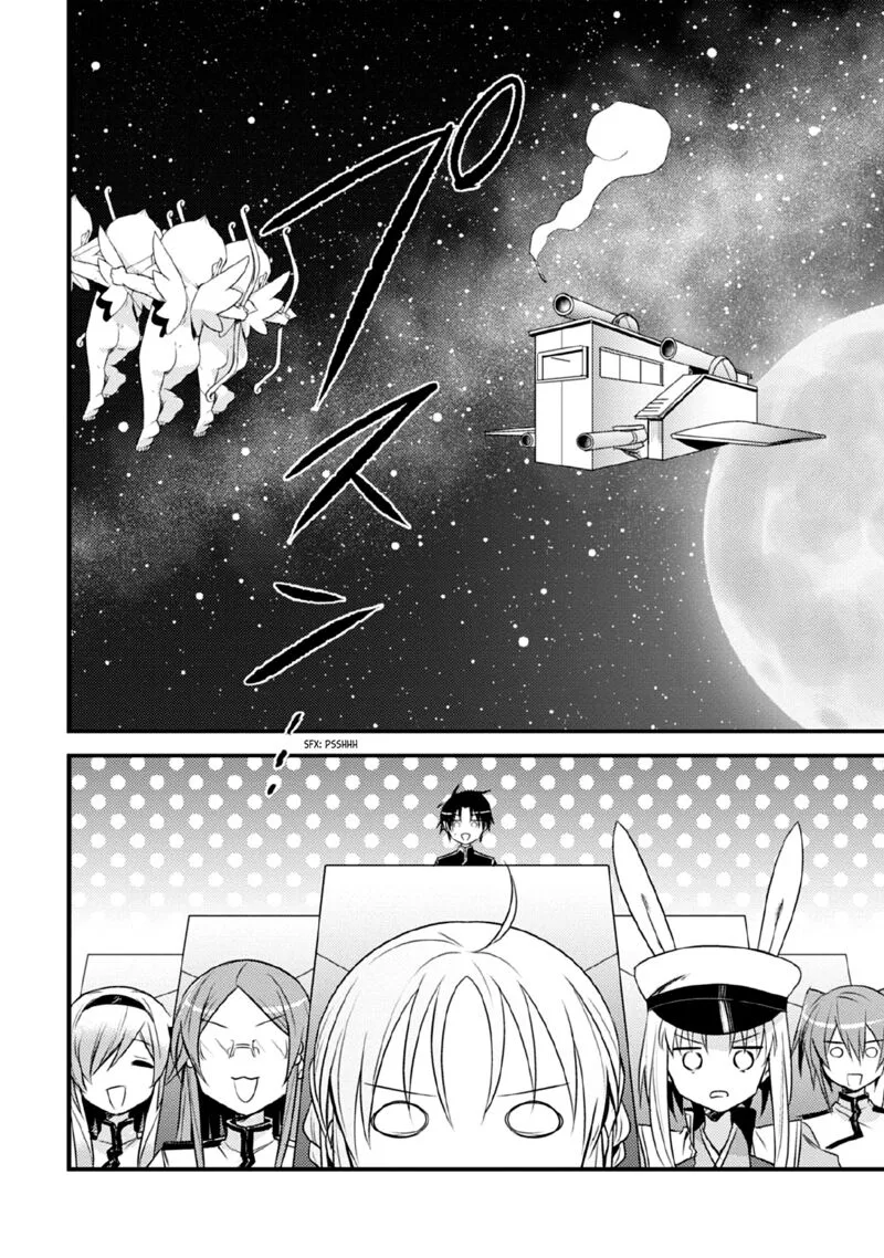 Megami-ryou no Ryoubo-kun Chapter 33 page 21