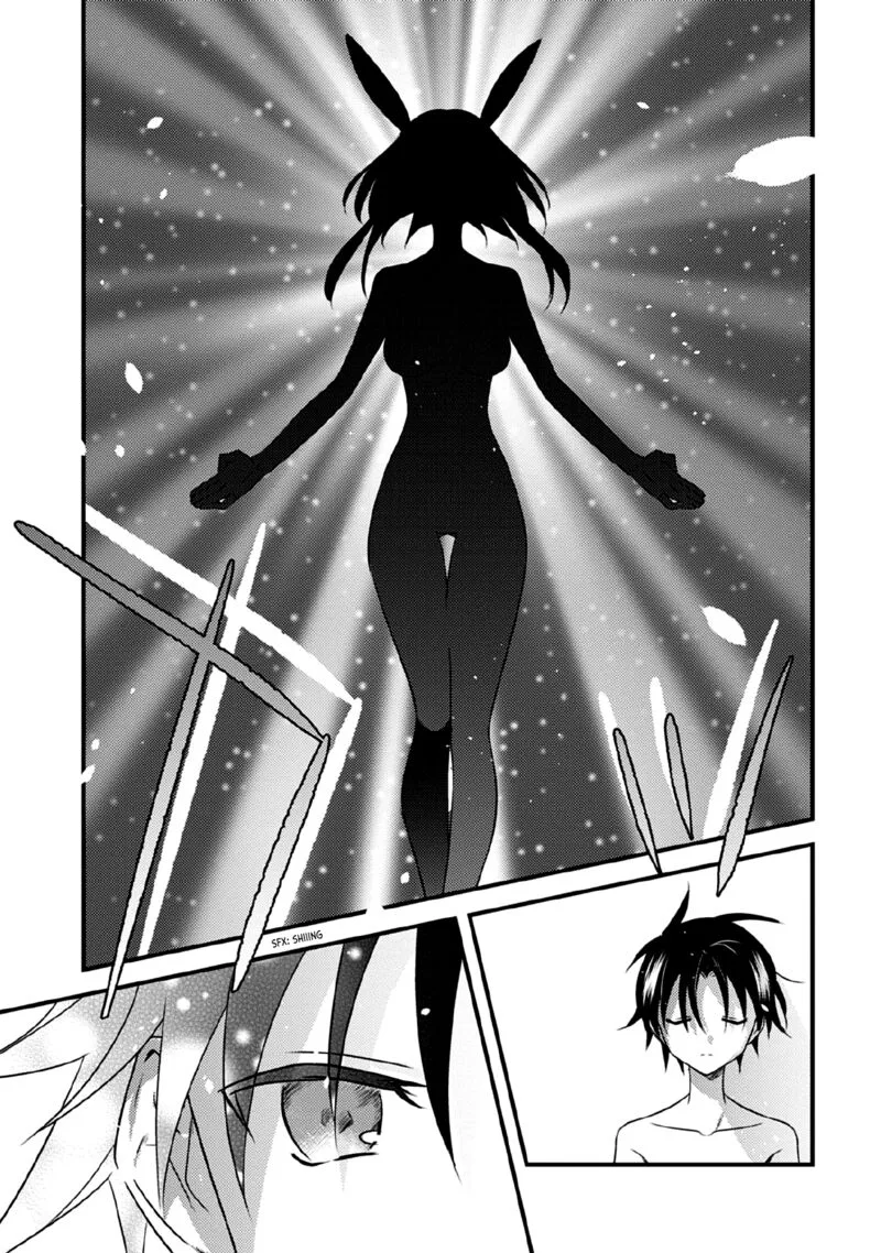 Megami-ryou no Ryoubo-kun Chapter 33 page 3