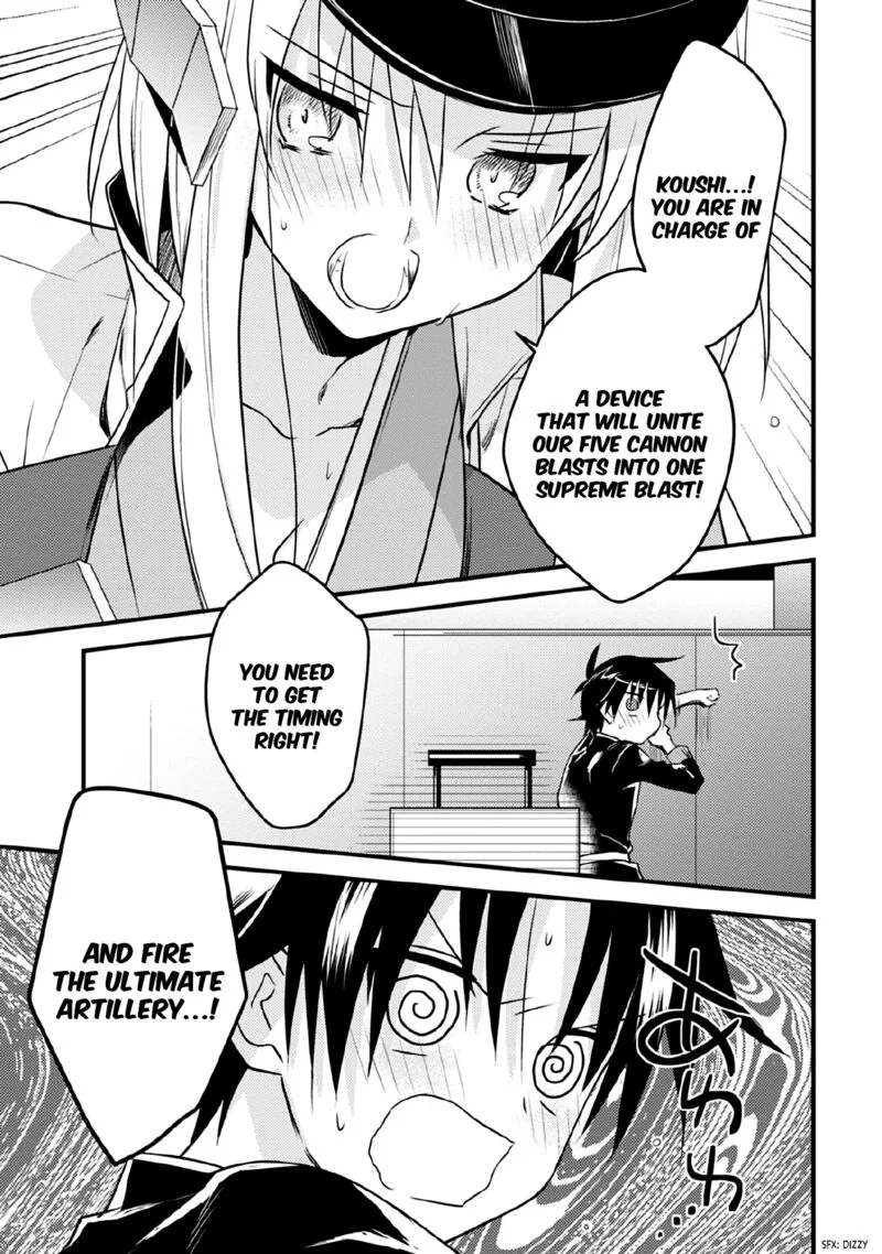 Megami-ryou no Ryoubo-kun Chapter 33 page 18