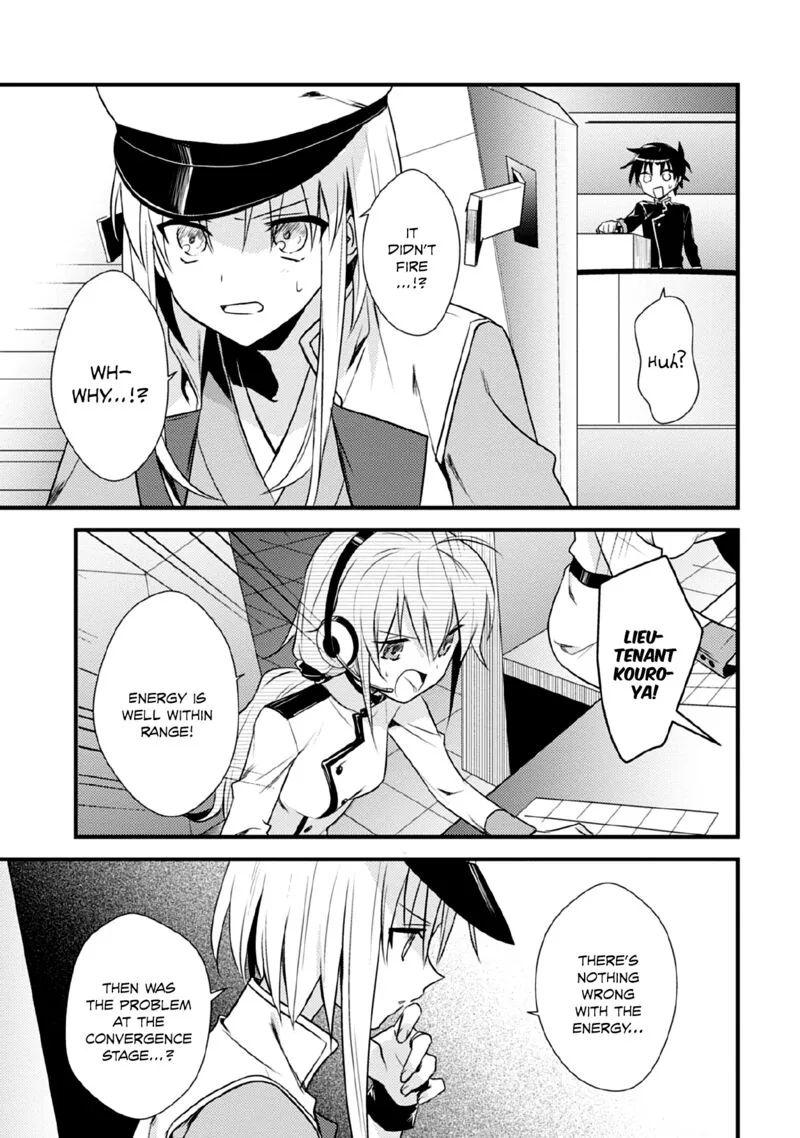 Megami-ryou no Ryoubo-kun Chapter 33 page 22