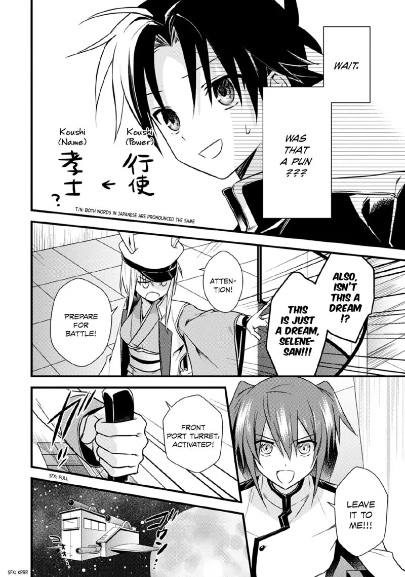 Megami-ryou no Ryoubo-kun Chapter 33 page 9