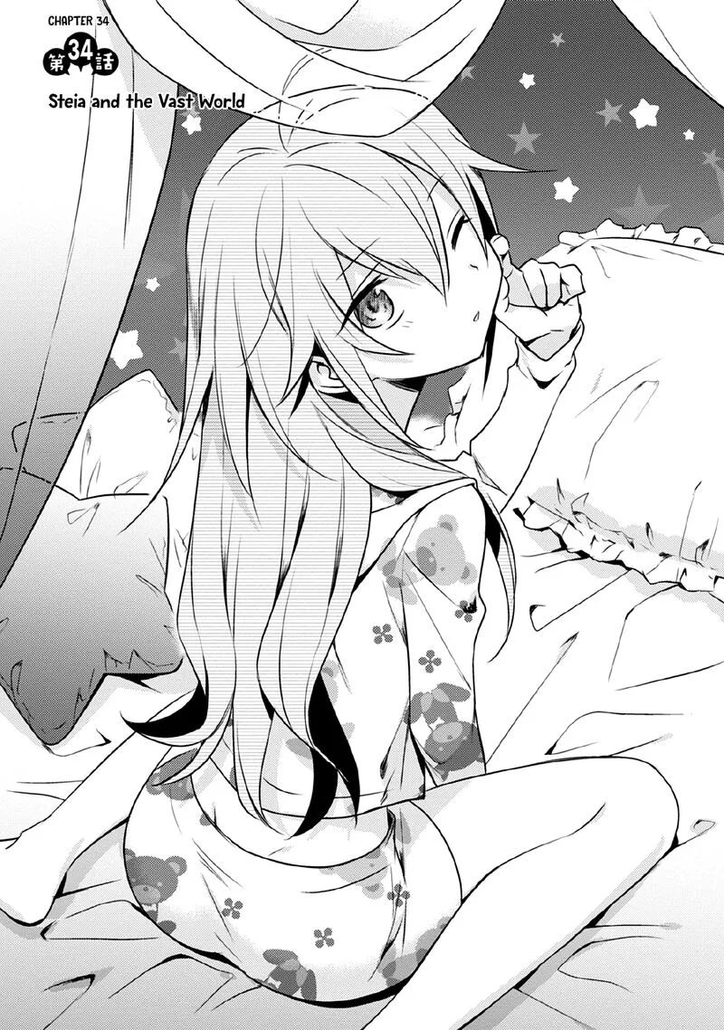 Megami-ryou no Ryoubo-kun Chapter 34 page 1