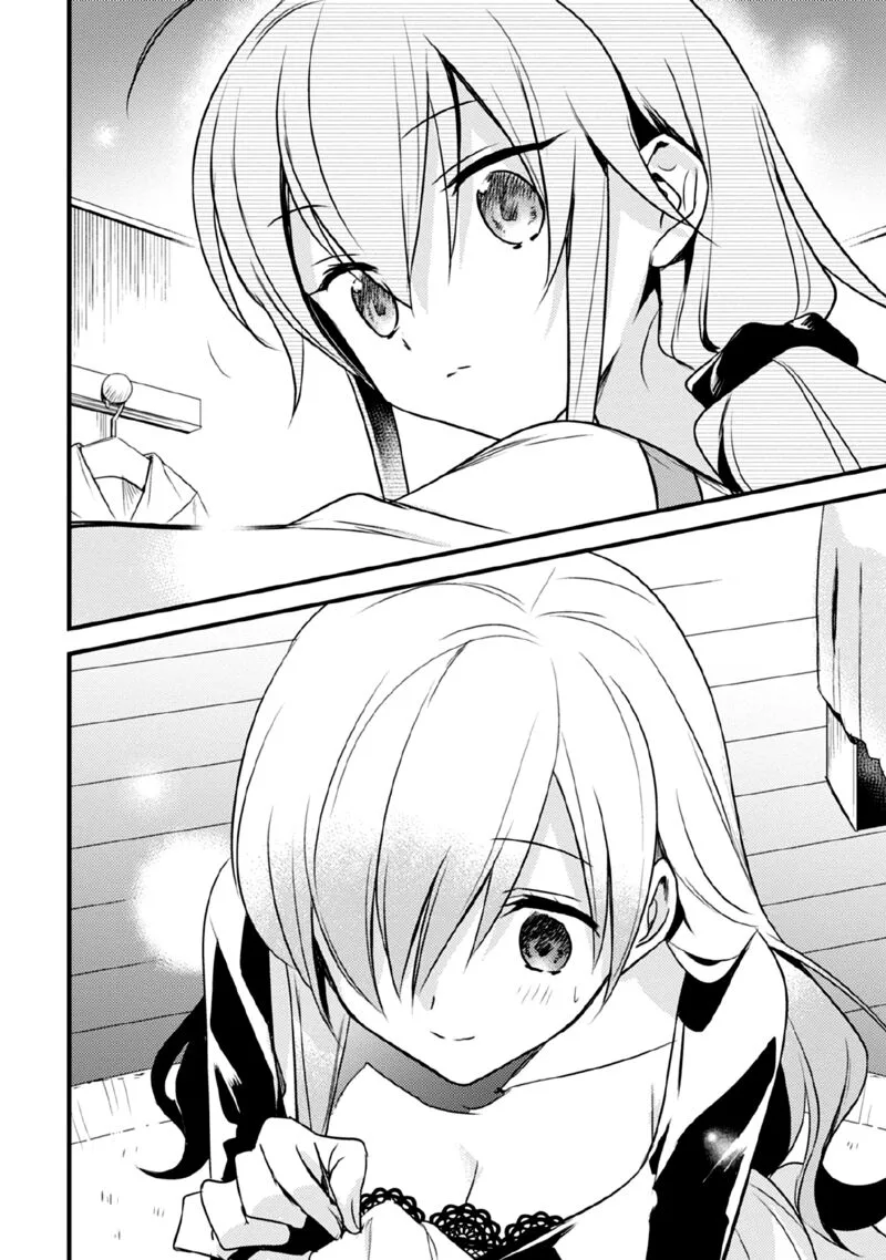 Megami-ryou no Ryoubo-kun Chapter 34 page 10
