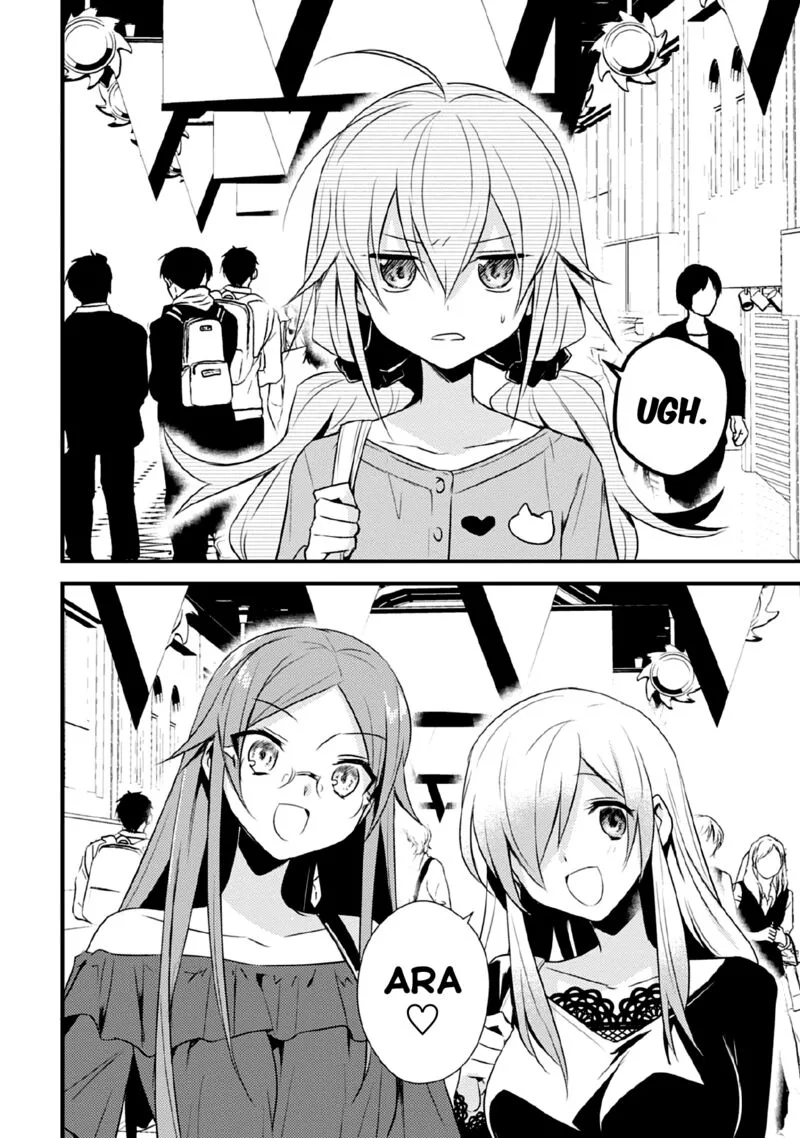 Megami-ryou no Ryoubo-kun Chapter 34 page 2
