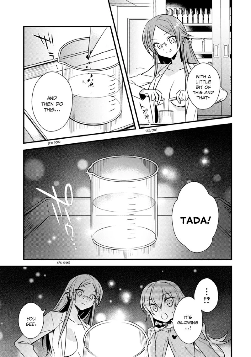 Megami-ryou no Ryoubo-kun Chapter 34 page 7