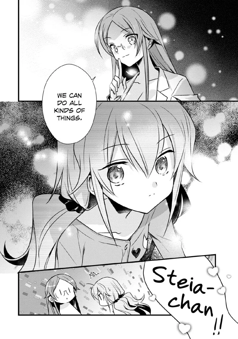 Megami-ryou no Ryoubo-kun Chapter 34 page 8