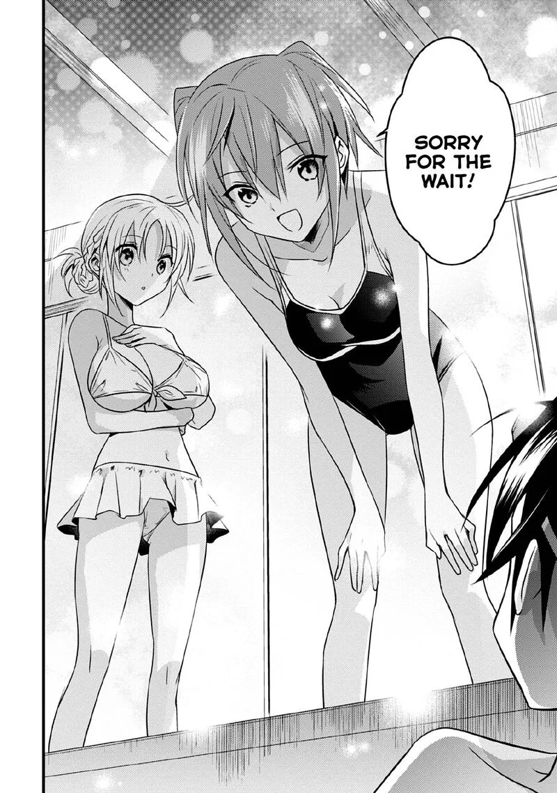 Megami-ryou no Ryoubo-kun Chapter 35 page 14