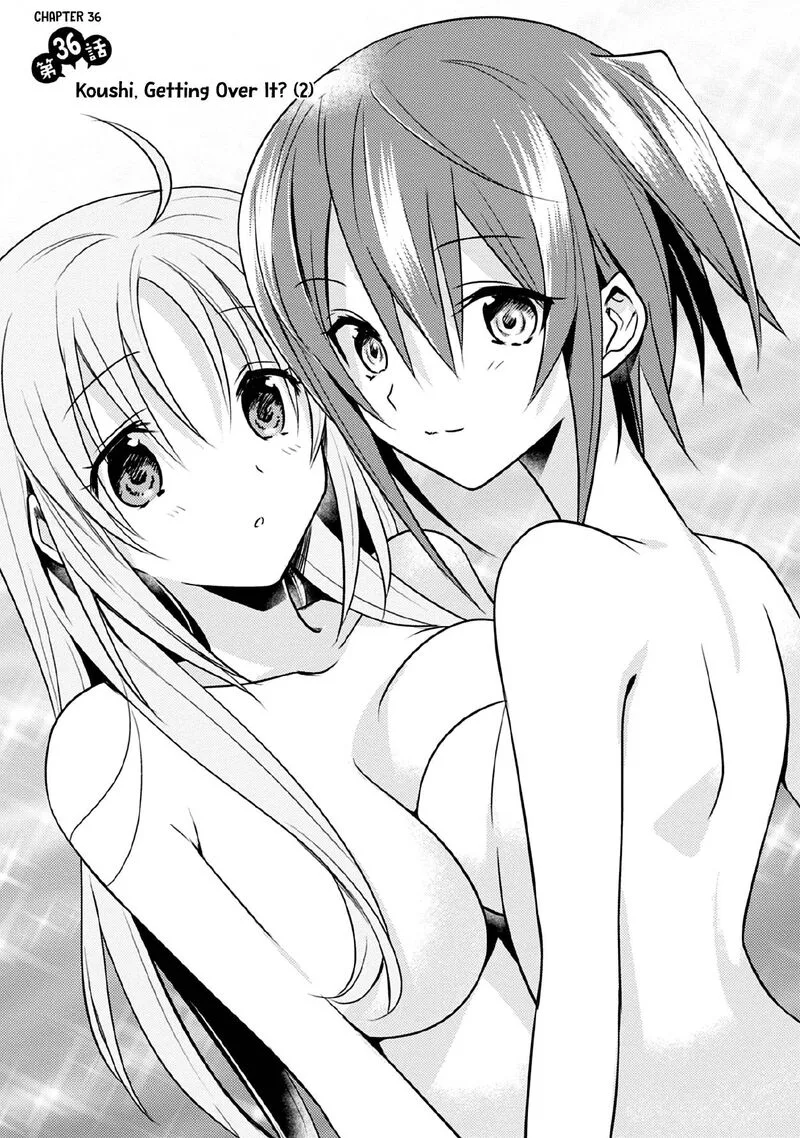 Megami-ryou no Ryoubo-kun Chapter 36 page 3