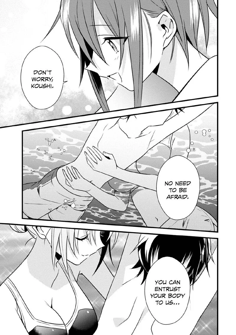 Megami-ryou no Ryoubo-kun Chapter 36 page 5