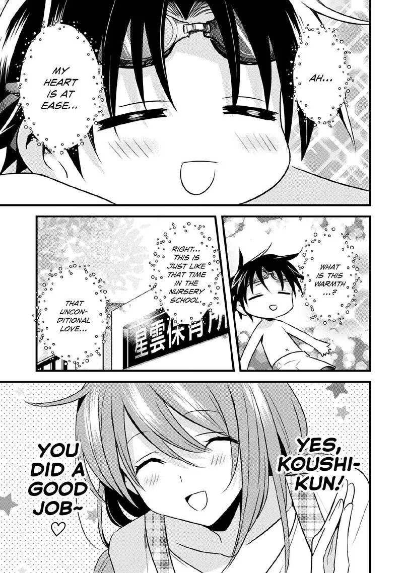 Megami-ryou no Ryoubo-kun Chapter 36 page 7