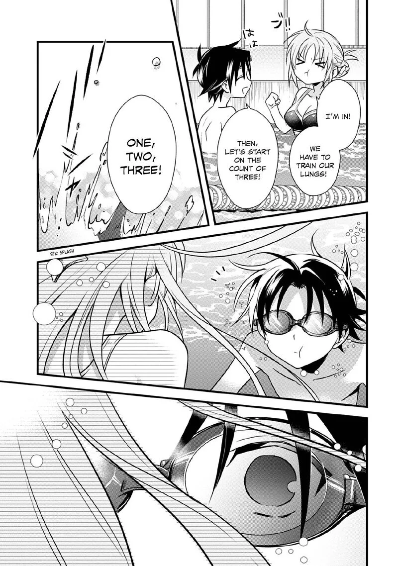 Megami-ryou no Ryoubo-kun Chapter 36 page 13