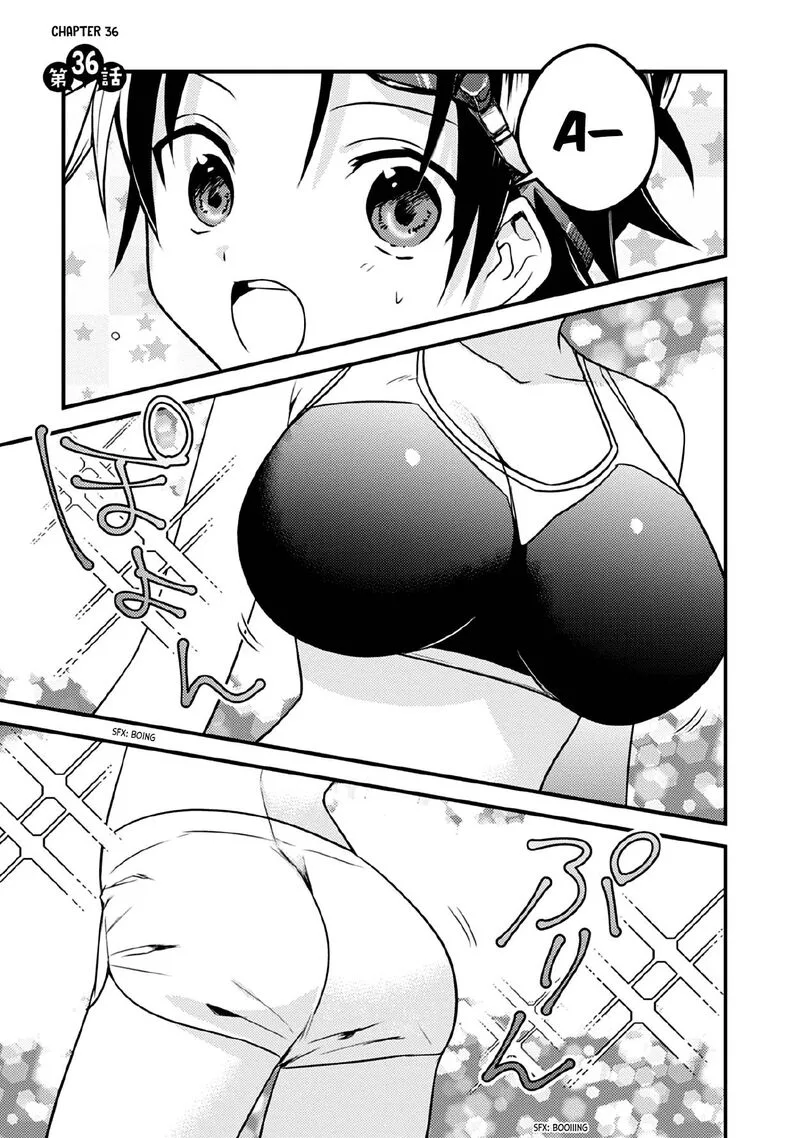 Megami-ryou no Ryoubo-kun Chapter 36 page 1