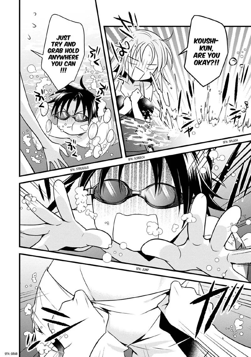 Megami-ryou no Ryoubo-kun Chapter 36 page 17