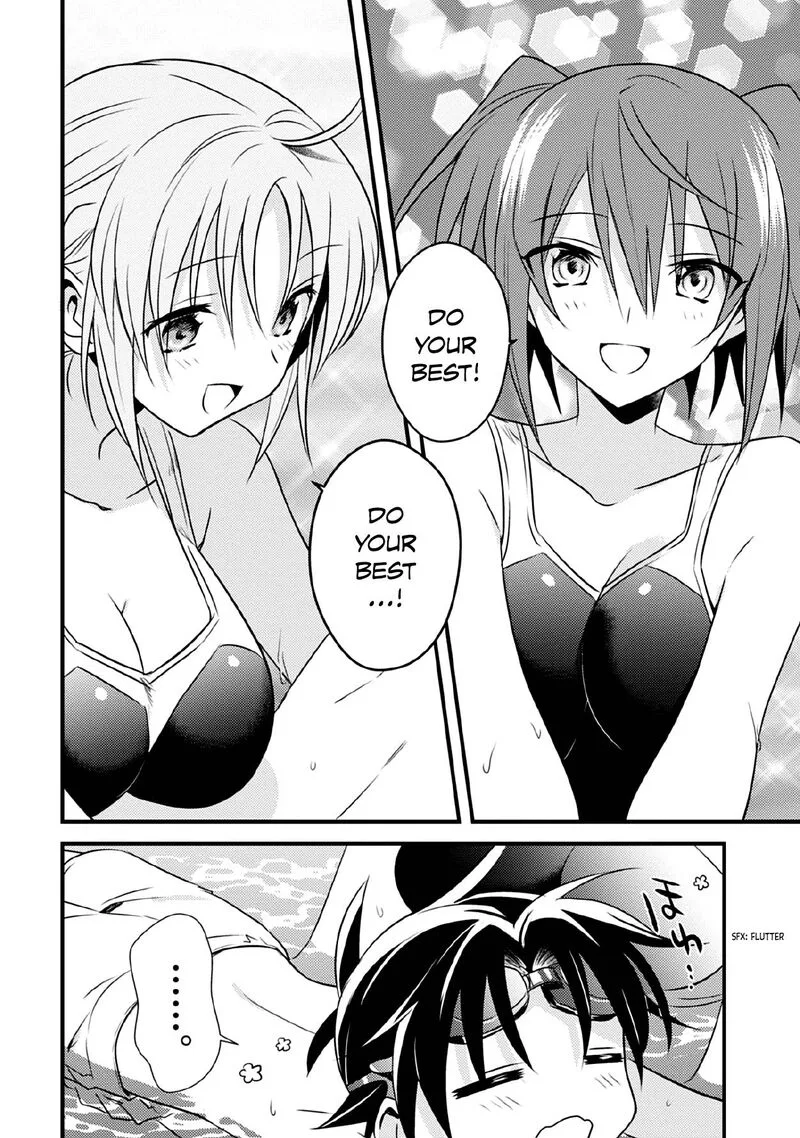 Megami-ryou no Ryoubo-kun Chapter 36 page 6