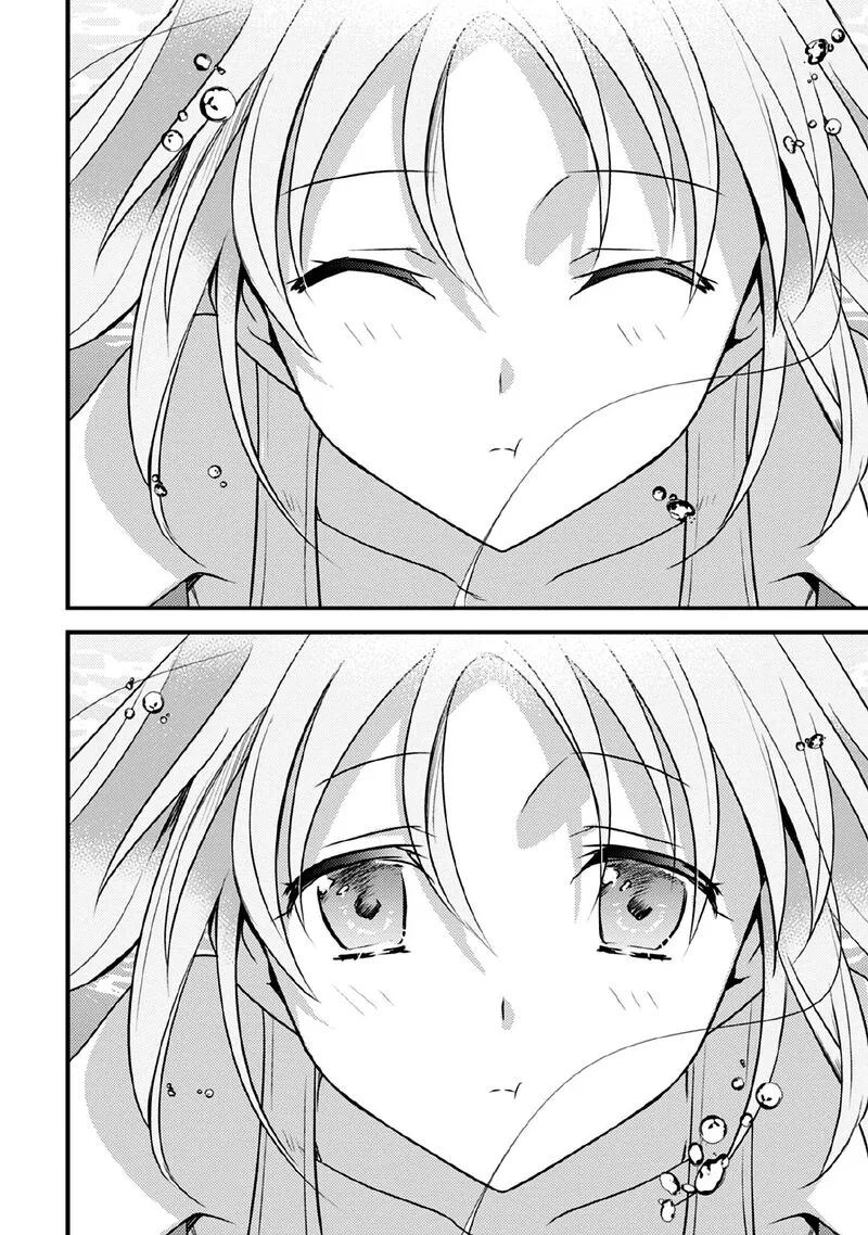 Megami-ryou no Ryoubo-kun Chapter 36 page 15
