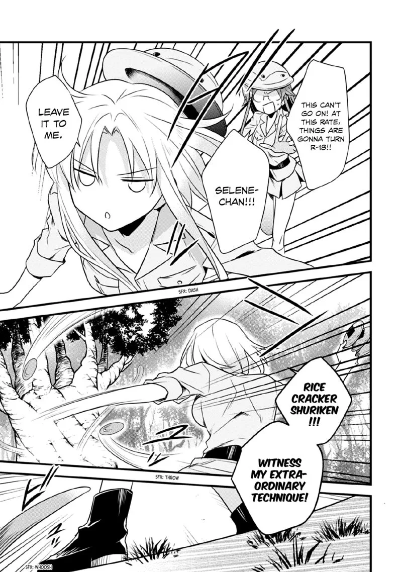 Megami-ryou no Ryoubo-kun Chapter 37 page 15