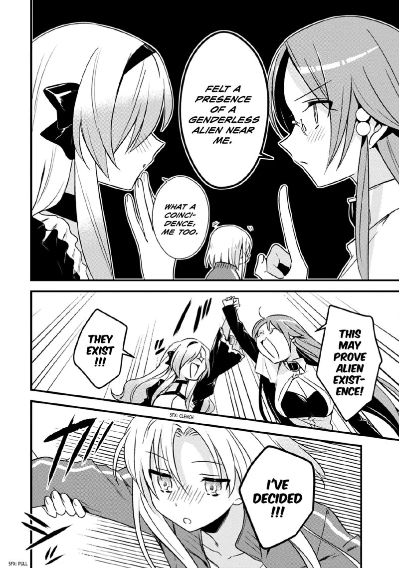 Megami-ryou no Ryoubo-kun Chapter 37 page 4