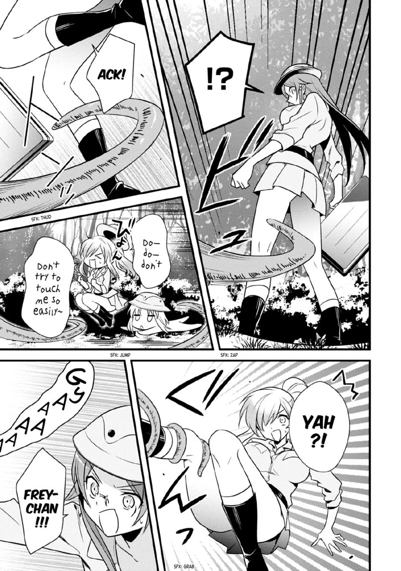 Megami-ryou no Ryoubo-kun Chapter 37 page 7