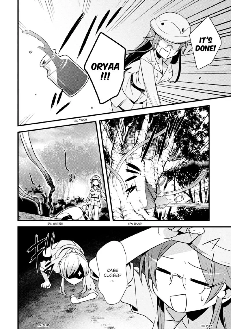 Megami-ryou no Ryoubo-kun Chapter 37 page 18
