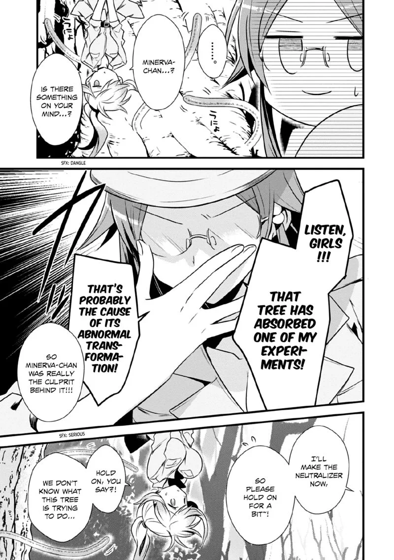 Megami-ryou no Ryoubo-kun Chapter 37 page 11
