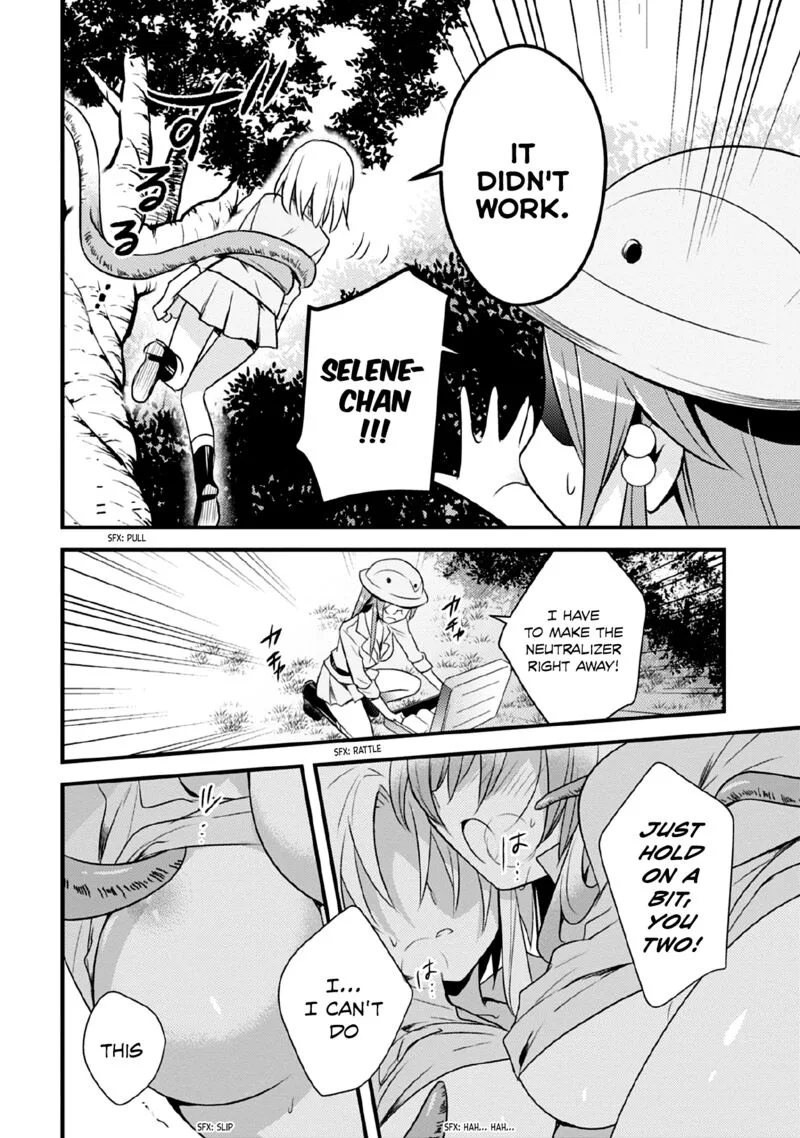 Megami-ryou no Ryoubo-kun Chapter 37 page 16