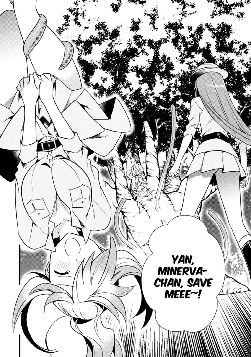 Megami-ryou no Ryoubo-kun Chapter 37 page 8